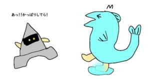 南部弁の意味と例文 一覧 うおとぶろぐ