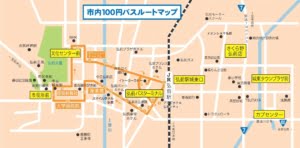弘前観光に便利な100円バス一日乗車券について 乗り放題 うおとぶろぐ